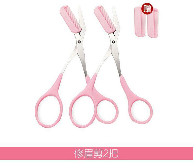 ETUDE HOUSE 韓式帶梳修眉剪, 1個, 眉剪2把,加厚白色, 白色