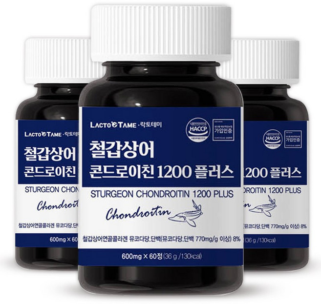 철갑상어연골 콘드로이친 1200 콜라겐 뮤코다당단백 우슬추출분말 난각막 수용성강황 초록입홍합분말 저분자콜라겐 함유, 3개