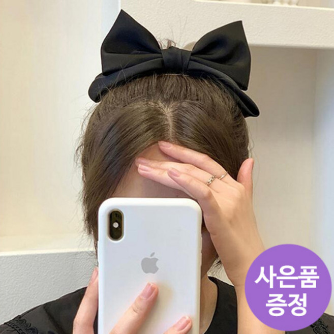 삐니끄니 G0gC0HP-P32 / 입체리본 봉긋 빅사이즈 포인트 리본 헤어 납작 자동핀 + 깜짝사은품