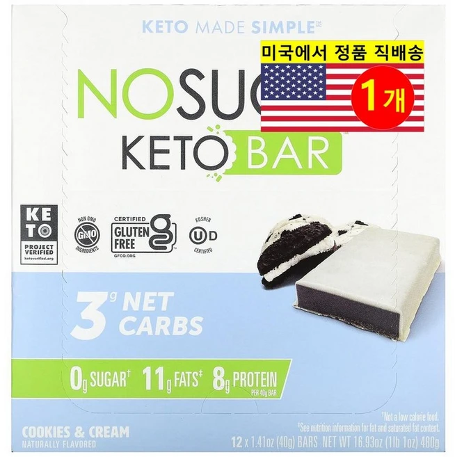 No Sugar Company 맛있는 쿠키 & 크림 케토 바 12개입, 1개 - 쿠팡