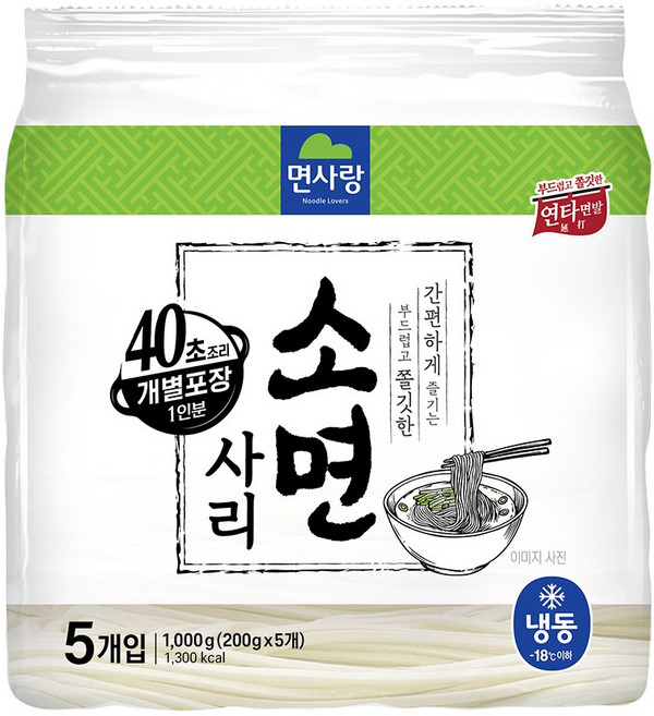 면사랑 소면사리 200g x 5입 냉동, 면사랑 소면사리 200g x 5입 (냉동), 1kg, 1개