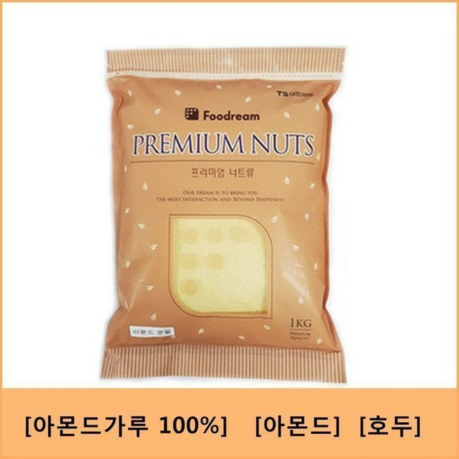 대한제당/아몬드가루/아몬드가루100%/아몬드/호두, 1kg, 1개