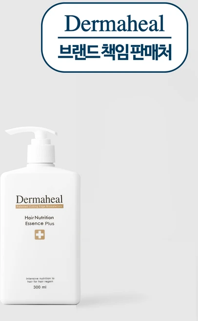 [더마힐 공식] 헤어 뉴트리션 에센스 1개 300ml, 1세트 - 쿠팡