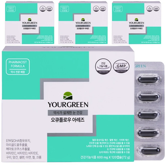 유어그린 오큐플로우 아레즈2 권약사시너지배합 눈영양제, 4박스, 120정 - 쿠팡