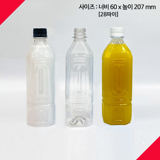 [보틀스] 500페트병 500미리 500ml 500cc 사각페트병 단단한 페트병 식혜병 플라스틱병 공병 PET병 빈페트병 페트공병 국산, 빨강캡, 110개