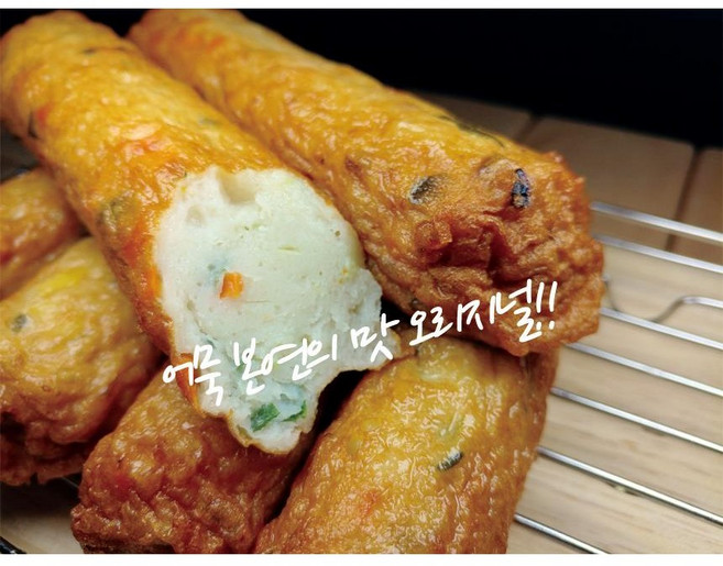 동그랑수제핫바 오리지널(120g x 10개입) 대용량으로 저렴하게, 10개, 120g