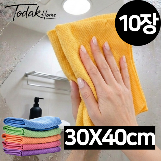 토닥홈 물자국이 남지않는 극세사 매직 행주, 10개