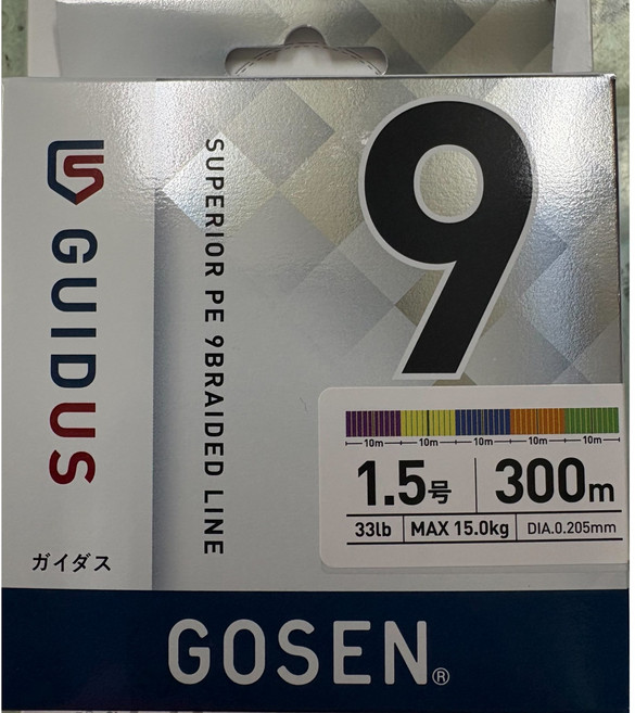 GOSEN GUIDUS Superior PE 9 Braided Line 1號 150m 紫色, 五色(300M) 1.5號, 1個