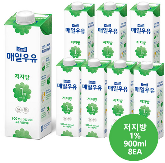 매일우유 저지방1% 우유 900ml 8개