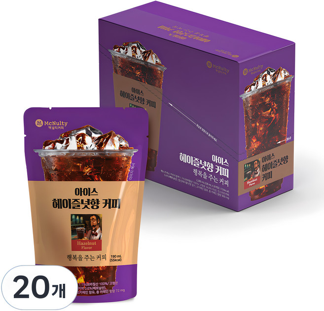 McNulty Coffee 袋裝冰美式咖啡 榛果風味, 190ml, 20包