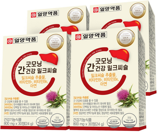 일양약품 굿모닝 간건강 밀크씨슬, 30정, 4개