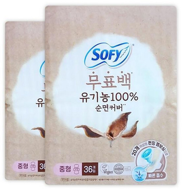 쏘피 무표백 유기농100% 순면커버 생리대 날개 중형 36매 2개