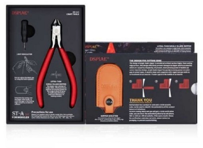 니퍼)대륙 궁극니퍼ST-A3.0 외날프리미엄 니퍼 풀세트, 1개