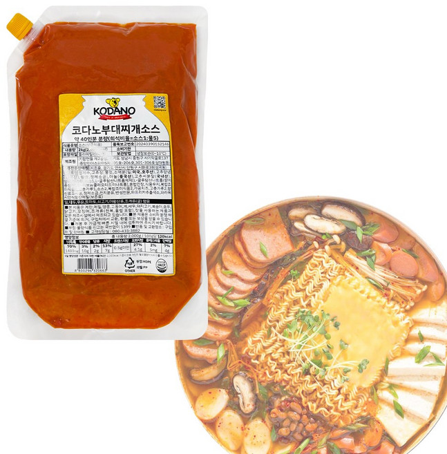 코다노 부대찌개소스 2kg 만능양념장 찌개양념 업소용 대용량 급식용 식당, 1개