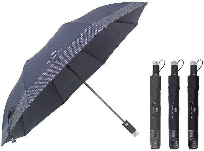 송월우산 2단도트보더 튼튼한 장마 사계절 우산