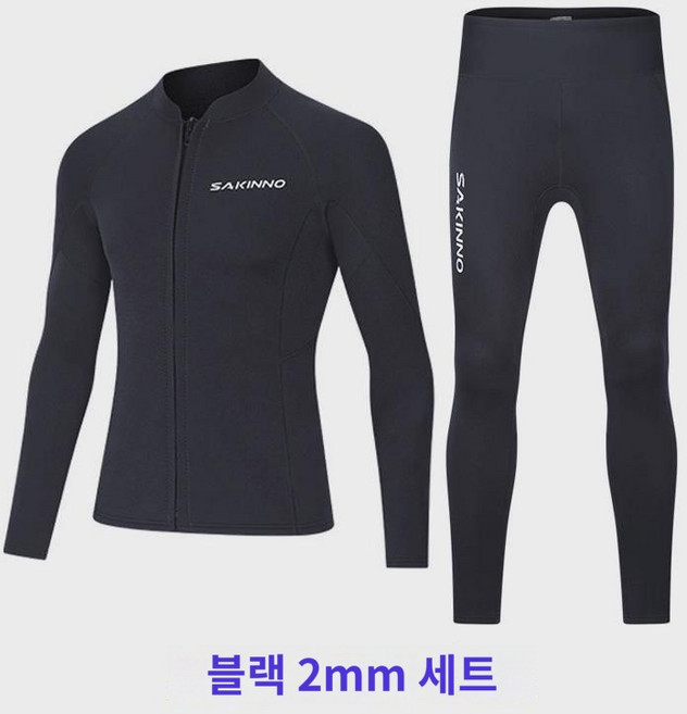 따뜻한 남성용 다이빙 차단 반바지 스노쿨링 서핑 웻슈트 반팔 슈트 잠수복, 2MM B블랙 남성 자켓+팬츠 셋트