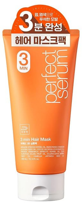 미쟝센 공식 퍼펙트 세럼 3분살롱 헤어마스크 300ml 헤어오일 한국 화장품 헤어 팩 손상관리