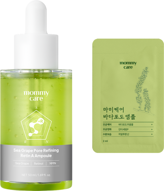 마미케어 모공 포어 리프팅 바다포도 레틴 에이 앰플 + 샘플증정, 1개, 60ml