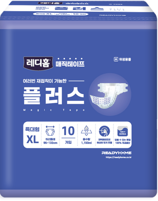 레디홈 실속형 남녀공용 매직테이프 성인기저귀 플러스, 1개, 10개입, 특대형