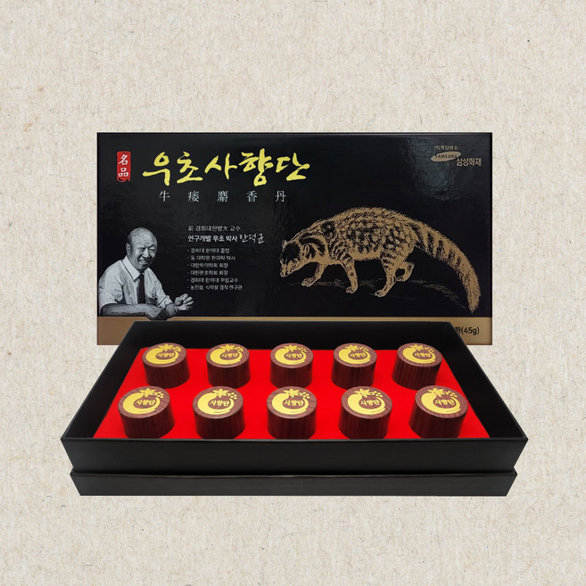 우초사향단 우초박사 안덕균 영묘사향 원료 810mg 함유 4.5g 10환, 45g, 1개