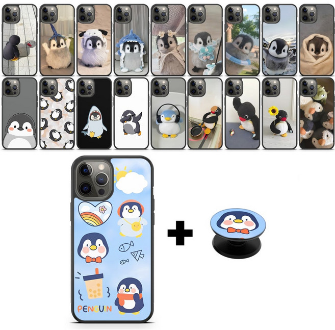 펭귄 범퍼 케이스+ 스마트톡 세트 갤럭시 아이폰 전기종