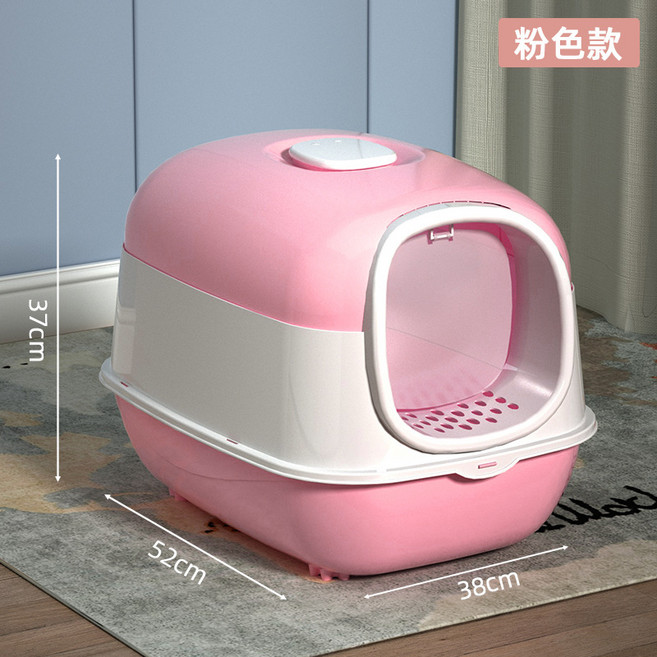 超大號貓砂盆紫外線殺菌全封閉貓廁所自動除臭掀蓋式貓屎盆, 1個, 如圖所示66
