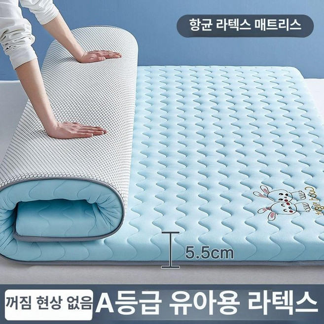 돌침대토퍼 매트리스 거실 푹신한 침대용 두꺼운 접이식
