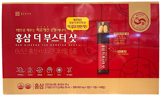 종근당건강 홍삼 더 부스터 샷 7병 X 4개 선물세트, 단품, 166.04g