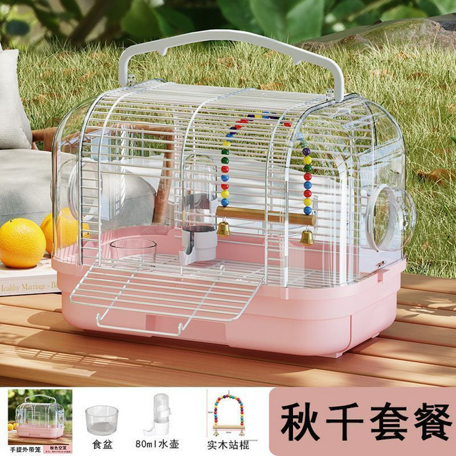 手養鸚鵡專用籠外出籠橫絲手提籠, 1個, 手養鸚鵡籠-省心款-粉色,30*21*24釐米