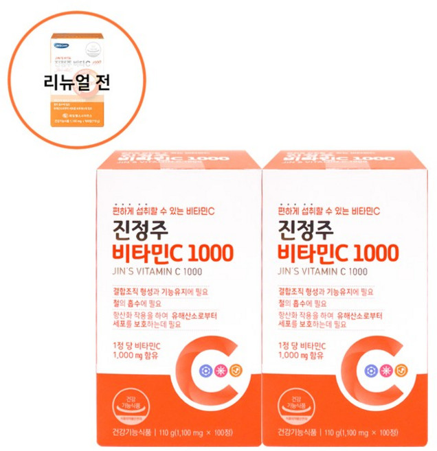 [1+1] 진정주 비타민C 1000 성분 2박스 (200정), 100정, 1개