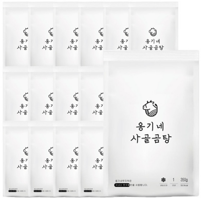옹기네 무지락 한우 사골곰탕, 350g, 15세트