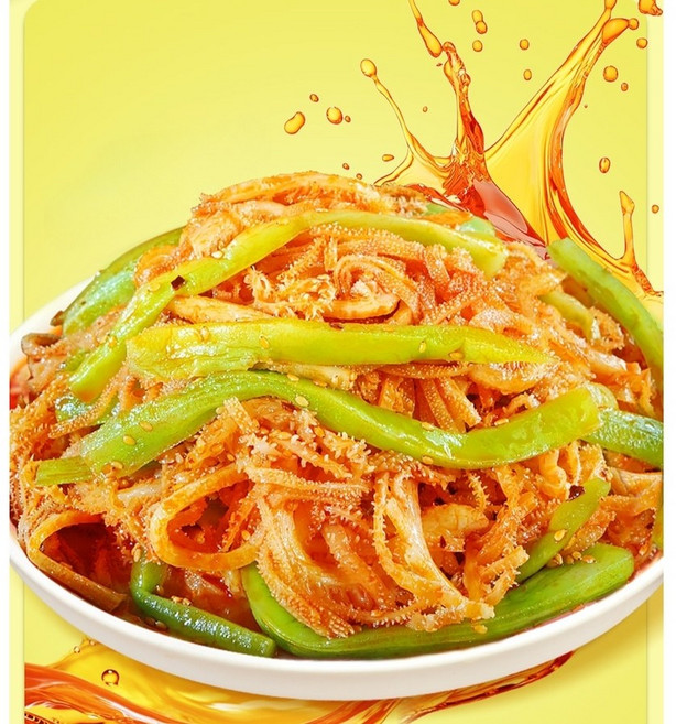 훙유 천엽 꿍차이 술안주 중국 반찬 600g 1200g 6D2101, 레드오일 더블콤보 600g x2봉