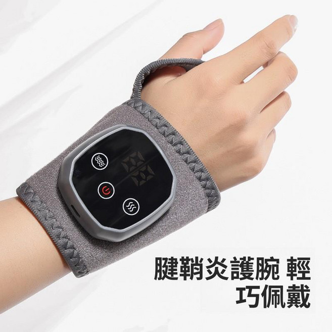 智能電加熱腳踝按摩儀 石墨烯熱敷按摩器, 灰色,按摩熱敷