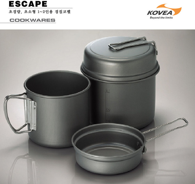 KOVEA 150MM 1-2인용 초소형 경질코펠 ESCAPE, 1개