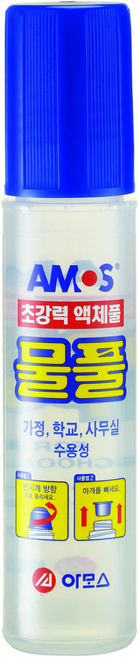 아모스 초강력 액체풀 물풀, 50ml, 5개