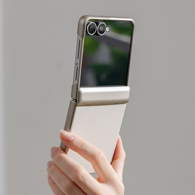 슈퍼쉘 가죽 힌지 보호 케이스