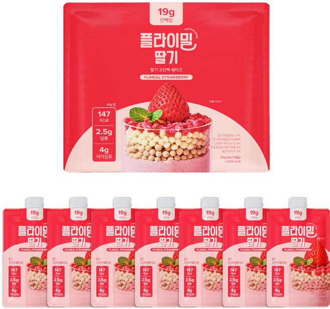 플라이밀 단백질 쉐이크 딸기맛 파우치, 45g, 7개