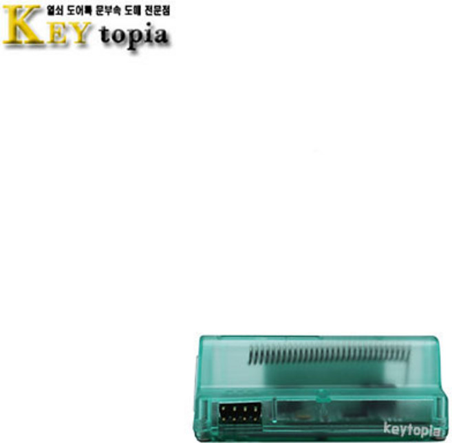 [키토피아] 스마트리빙팩/통신모듈/단방향, 스트리빙팩/단방향, 1개