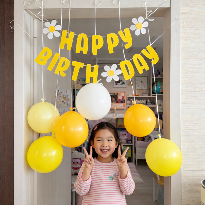 서프라이즈 아이방 생일파티장식 데코, 1개, 옐로우