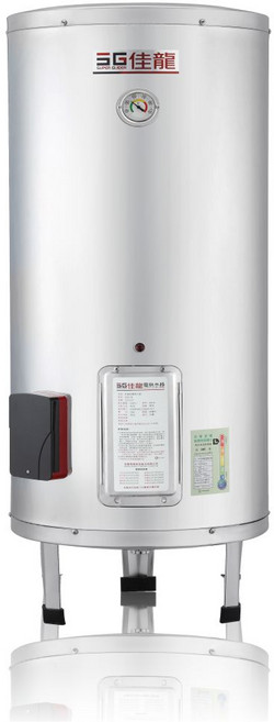 佳龍 立地式儲備型電熱水器 76公升 4kW 18A 不鏽鋼桶耐高壓, 詳見包裝, JS20-B