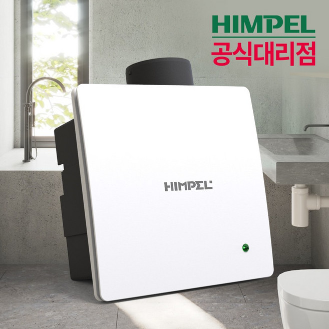 힘펠 환풍기 전동댐퍼 욕실 화장실 담배냄새 차단 HV3-80XMD-N