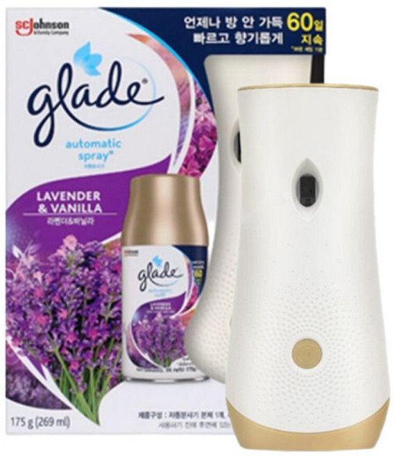 그레이드 자동분사 기기+방향제 2개 라벤더바닐라 세트 자동분사기 방향 탈취, 상품상세페이지 참조, 1ml