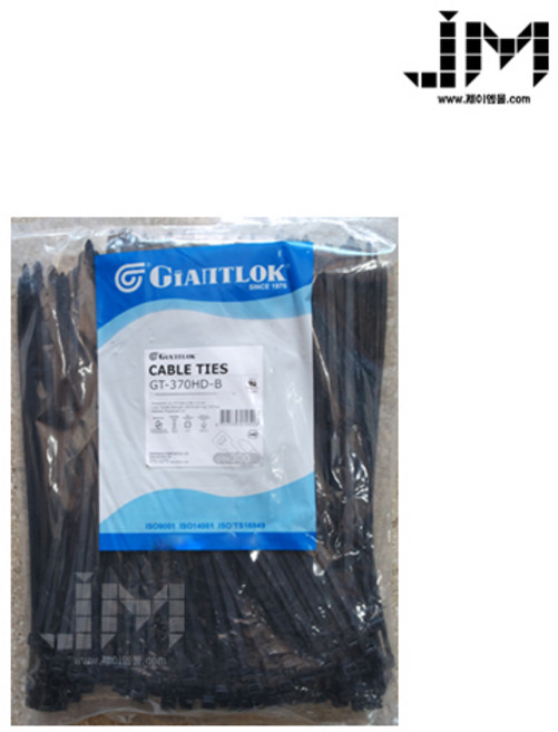 케이블타이 (백색 검정) GT 370HD/ 370mmX7.6mm-300pcs GIANTLOK CABLE TIES 전선정리 자이안트록, 검정, 검정