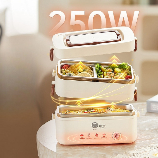 일본 전기보온도시락 보온도시락 충전식 가열 도시락통, A.단층 750ml (316)