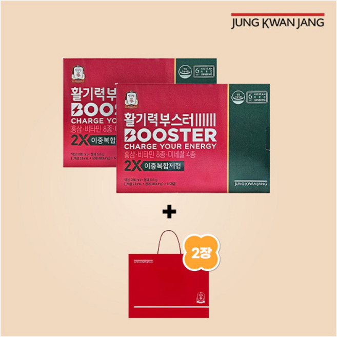 [정관장] 활기력 부스터 (액상 20ml+정제 400mg) 14개입 x 2박스 + 쇼핑백 2개, 14회분