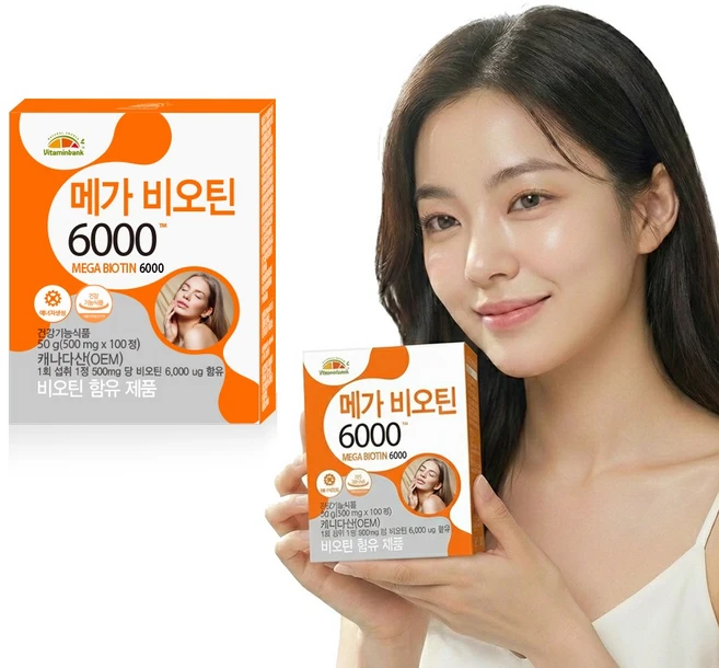 [비타민뱅크] 메가 비오틴 6000 100정 (소비기한26.07.11), 1개 - 쿠팡