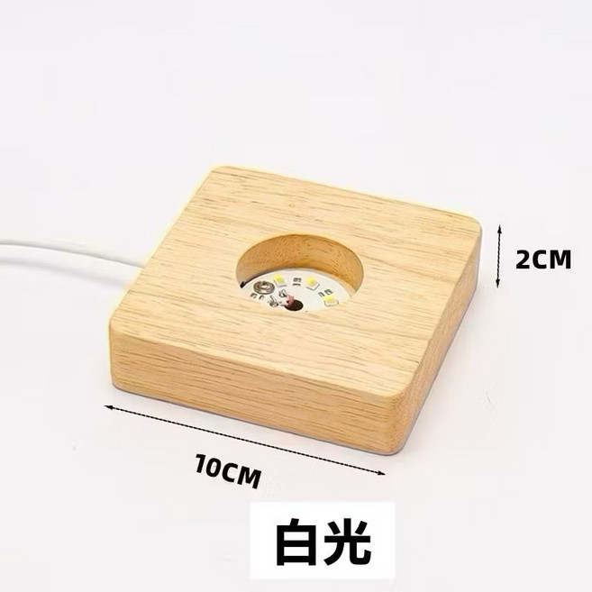 LED燈座 晶球燈座 水晶燈座 發光燈座, 10cm方型白光