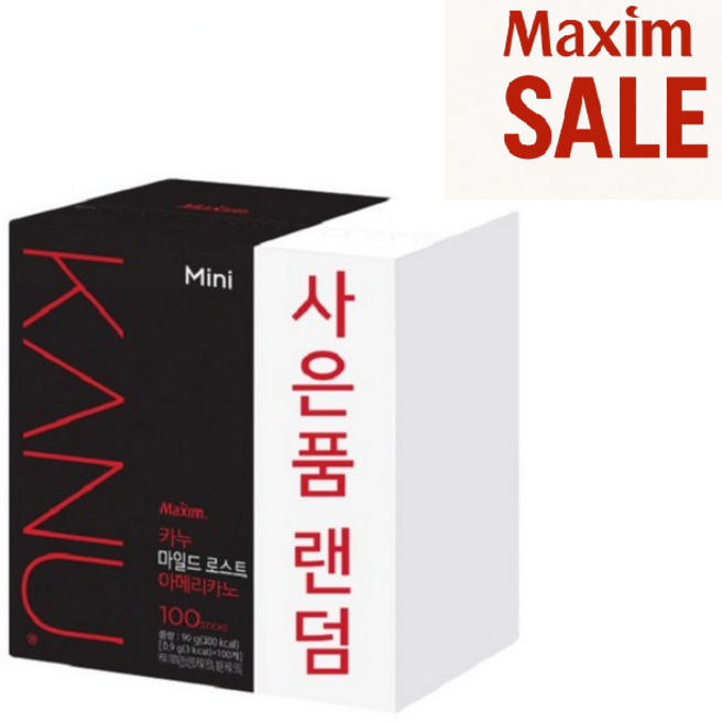 카누 미니 마일드로스트 아메리카노 100T, 900mg, 100개입, 1개