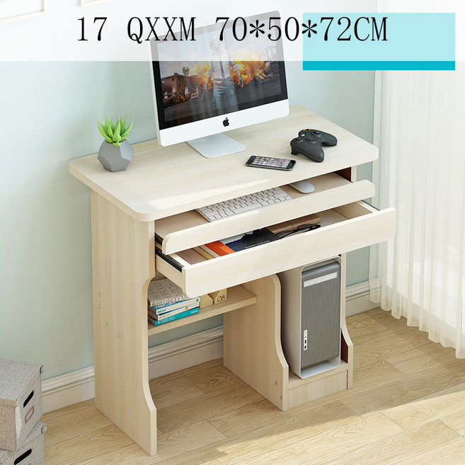 뉴타임즈13 데스크톱 컴퓨터 책상 소형 싱글 침실 가정 용 탁자 XT36 A18, 17 QXXM 70*50*72CM
