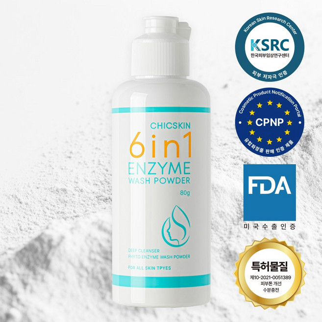 시크스킨 6in1 엔자임 워시파우더 저자극인증 톤업특허물질, 80g, 1개